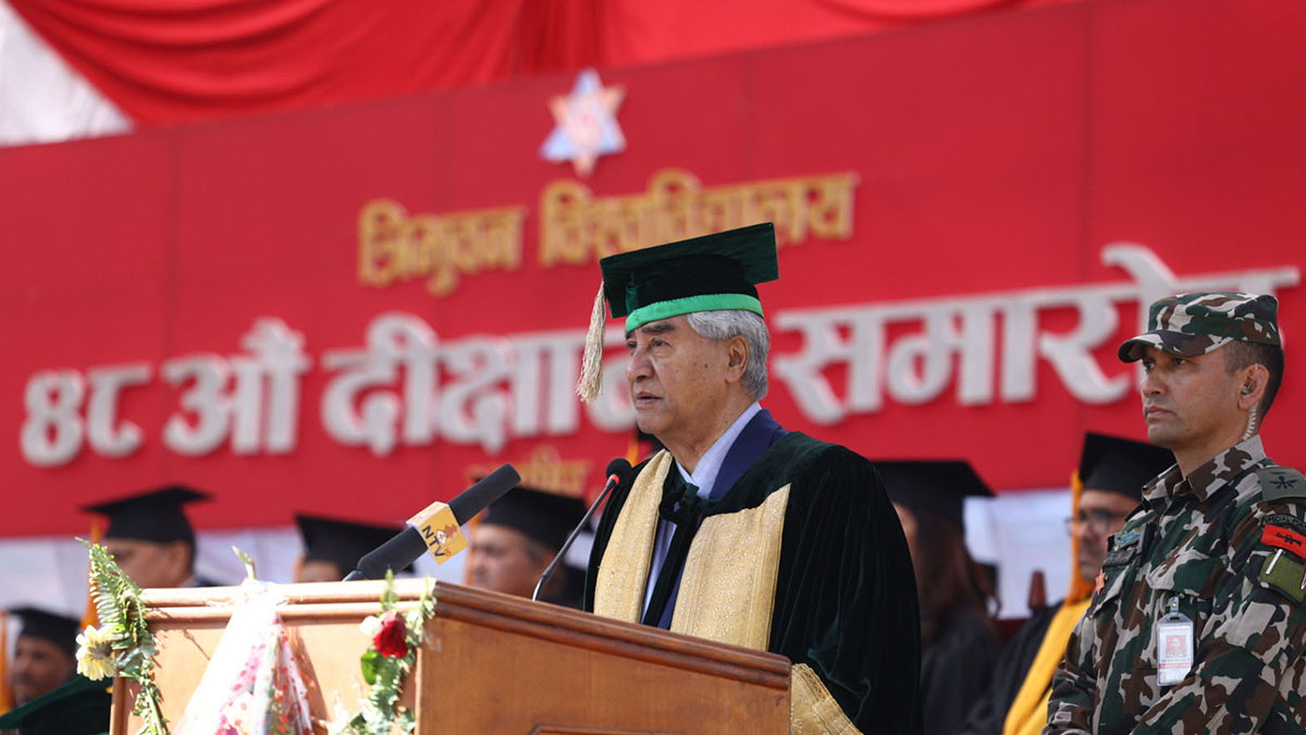 उच्च शिक्षाको विकासमा त्रिविको योगदान महत्वपूर्ण : प्रधानमन्त्री 